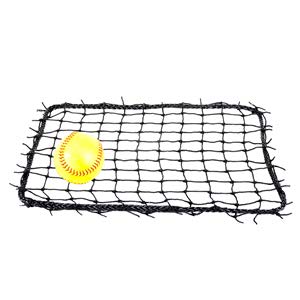 25' x 7' BLACK SQUARE 4"  #36 VOLLEYBALL BASKETBALL SOCCER BARRIER NETS 